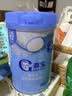 嘉宝（GERBER）嘉宝婴婴幼儿原味高铁米粉250g+爷爷的农场有机核桃油辅食油110ml 实拍图