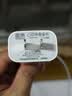 原装苹果充电器30W适配原装快充套装iphone14/13/16promax/pro/plus手机12充电头17充电线充电器数据线 30W快充头+快充线1米套装 快充不伤机 实拍图