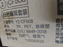 五月花扫把簸箕套装不粘头笤帚带梳齿扫把簸箕两件套扫帚大扫除 实拍图