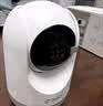360摄像头9pro-800万双频WIFI云台家用摄像头家用监控摄像机手机远程监控器360度夜视全景 婴儿看护器 实拍图