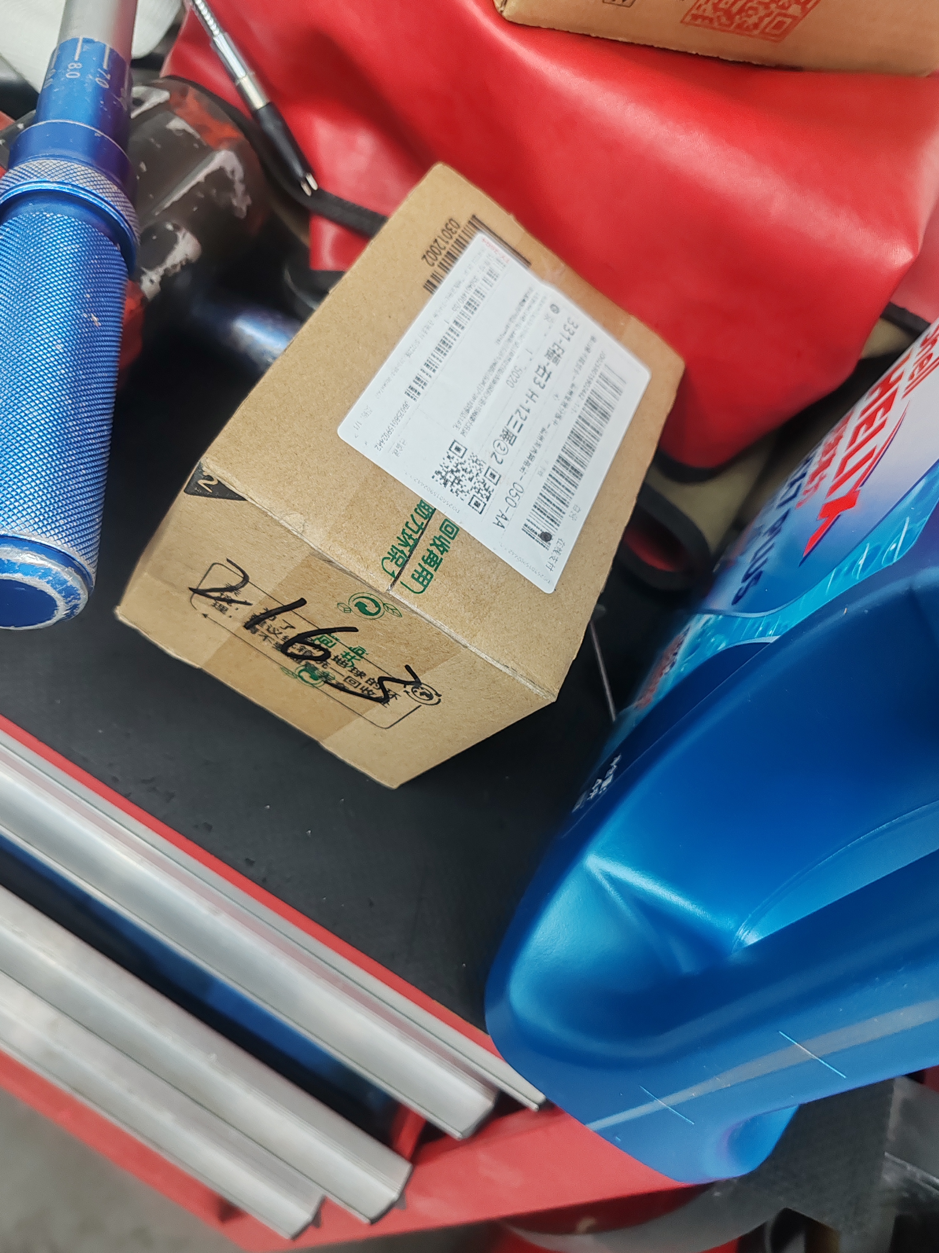 韦斯特空调滤芯滤清器MK2020(适配蓝鸟1.6L/骐达1.6L/新轩逸1.6L启辰) 实拍图