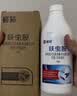 榄菊呋虫胺杀虫剂喷雾500ml蟑螂药全窝端家用杀灭蟑螂跳蚤药蚂蚁药 实拍图