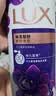 力士（LUX）依兰香沐浴露 幽莲魅肤馥郁香氛精油沐浴乳1000g 持久留香 实拍图