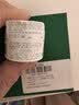 海蓝之谜（LA MER）愈颜修护礼盒（云绒霜3.5ml+精萃水5ml）尝鲜体验装 实拍图