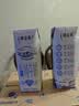 蒙牛特仑苏低脂纯牛奶250ml×16盒 健身减脂 中秋送礼礼盒 实拍图