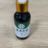 纯春堂云南本草灰指甲专用特殊效中草药抑菌液增厚发黄中空灰甲净护理盒 实拍图