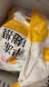 正大鸡翅根净重3斤   生鲜冷冻 鸡肉烤鸡翅鸡肉烧烤 实拍图