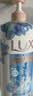 力士（LUX）(LUX)沐浴露 闪亮冰爽 沁爽香氛 爽肤香氛沐浴乳1000g留香 实拍图