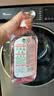 滴露（Dettol）衣物消毒液自然香氛洗衣除菌液 除螨除异味去汗臭48h留香1000ml*1 实拍图