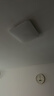 欧普照明（OPPLE）24瓦吸顶灯客厅卧室灯具可调光LED灯饰呵护光防蓝光10㎡ 冰玉III  实拍图