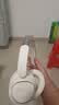 QCY H3S 头戴式-56dB主动降噪【双金标+A级降噪认证】7麦蓝牙耳机无线有线游戏低延迟超长续航 白色 实拍图