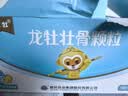 龙牡龙牡壮骨颗粒 5g*150袋/盒 健脾 调理脾胃儿童 钙D同补 葡萄糖酸钙 乳酸钙 促进吸收 补钙儿童6-12岁 实拍图