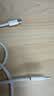 Apple/苹果 60W type-c充电线-1米 usb-c手机数据线 原装旗舰店苹果iPhone 17 Pro Max iPad快充线 实拍图