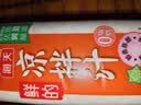 海天 凉拌汁 油醋汁 凉拌调料 调料 酱油陈醋点蘸 0脂肪 鲜的500ml 实拍图