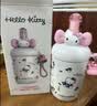 三丽鸥（SANRIO）HelloKitty啵啵保温杯316不锈钢带吸管办公室送女孩生日礼物560ml 实拍图