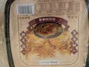 蔡林记冲泡免煮热干面255g*6盒早餐湖北特产非油炸即食方便面多口味应急 实拍图
