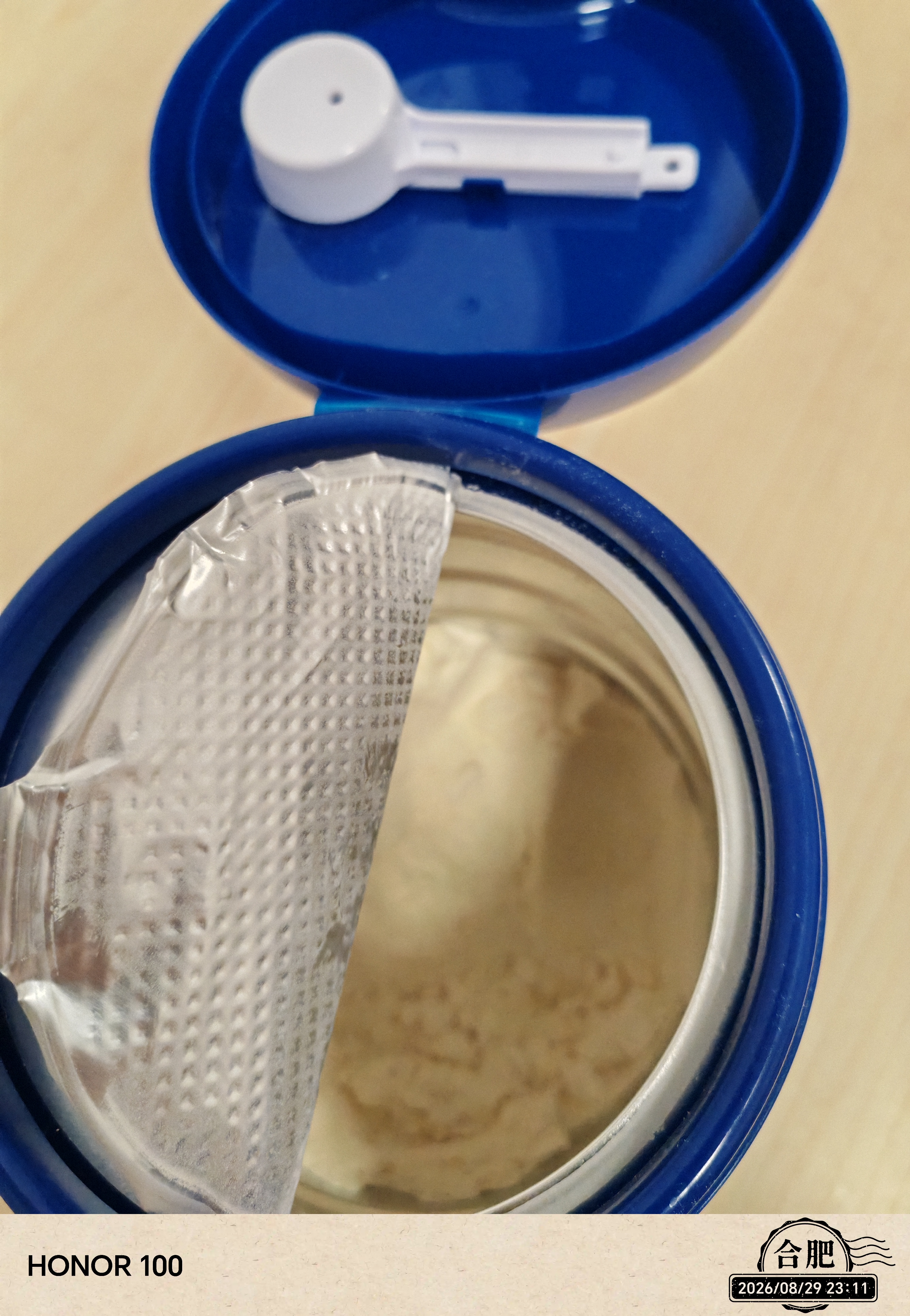 京东京造乳清蛋白粉600g 蛋白质粉100%进口奶源术后恢复成人中老年人 实拍图