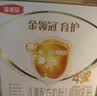 伊利 金领冠育护400g婴幼儿配方奶粉盒装更划算等比1200g/900g划算 4段400g （推荐买3盒划算）小 实拍图