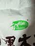 十月稻田 木耳 500g 东北黑木耳 菌菇干货 黑龙江特产 肉厚无根 炒菜凉拌 实拍图