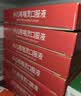 【浓缩型1.25ml/支】亚东 小儿咳喘灵口服液浓缩型 1.25ml*10支 宣肺清热止咳袪痰上呼吸道感染咳嗽  实拍图