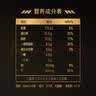 蒙牛M-PLUS每日蛋白全脂牛奶250ml*10盒 15g蛋白/盒 中秋送礼礼盒 实拍图