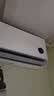 小米空调  巨省电 1.5匹挂机 一级能效 外机单排铜管 KFR-35GW/N1A1【整机免费十年包修】 实拍图