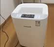 霍尼韦尔（Honeywell）H-Speed空气净化器除甲醛细菌花粉过敏原tvoc流感病毒新房除醛大空间全效净化KJ760F-P22W 实拍图