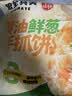 粮全其美黄油鲜葱手抓饼2kg/20片葱油饼学生营养早餐半成品酥皮饼皮中秋礼 实拍图