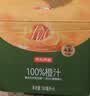 京东京造 100%橙汁300ml*8瓶纯鲜果汁冷榨维C0脂浓缩家庭装礼盒 实拍图