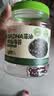 良品铺子高钙DHA藻油海苔拌饭碎280g儿童零食无添加芝麻紫菜碎宝宝拌饭 实拍图