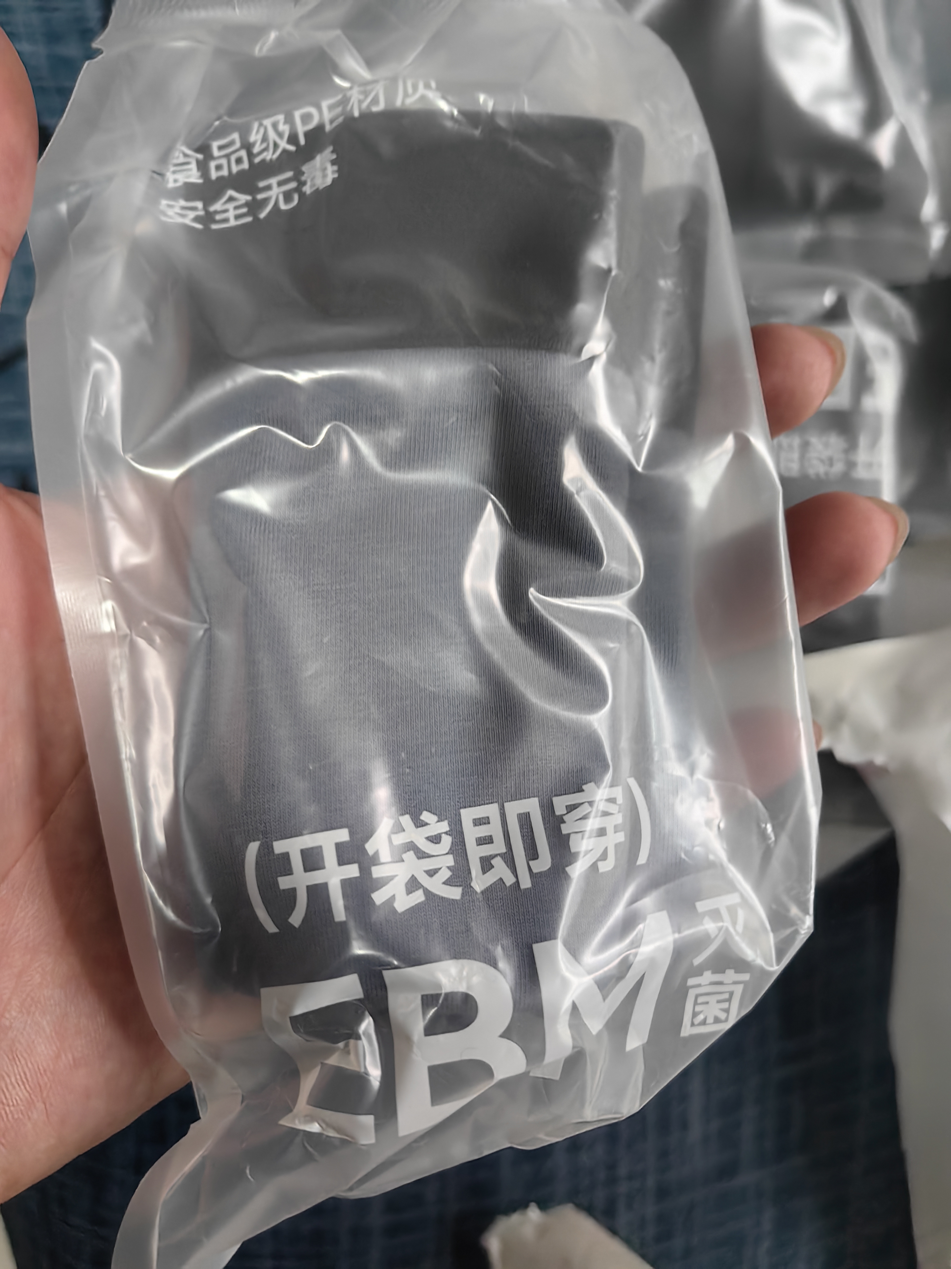 京东京造【新疆棉】2026新款男士内裤纯棉短裤夏季男10A抗菌平角特级4条 实拍图