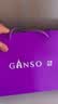 元祖（GANSO）月饼礼盒 台式流心奶黄中秋礼品中秋节送礼团购苏式广式伴手礼 花伴月 8枚420g 实拍图