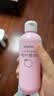贝亲（Pigeon）桃子水 桃叶精华 婴儿爽身露 四季通用 200ml *3支装 实拍图