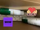 伊利草原酸奶巴氏杀菌原味酸奶230g*10瓶/箱 中秋礼品 礼盒装 5月底产 实拍图