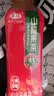 华旗山楂果茶山楂果汁果肉饮料华旗经典原味系列400mL*12瓶酸甜可口 实拍图