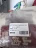 鲜京采牛肉含量90%正宗汕头牛肉牛筋丸1斤装250g*2袋火锅食材烧烤关东煮 实拍图
