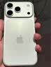 Apple/苹果【点击“立即领取“享补贴】iPhone 17 Pro 256GB 银色 支持移动联通电信5G 双卡双待手机 实拍图