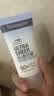 露得清（Neutrogena）轻透防晒霜SPF50+高倍防晒隔离防水防汗户外便携送女士护肤品礼物 实拍图