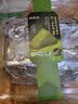 鲜京采抹茶巧克力脆皮泥巴派（8枚装）310g蛋糕面包办公室零食 实拍图