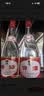 汾酒红盖玻汾 清香型白酒 42度 475mL*6瓶 整箱非原箱  中秋送礼 实拍图
