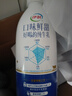 伊利醇好喝纯牛乳整箱950ml*6盒【INF工艺】全脂牛奶 家庭乐享礼盒装 实拍图