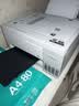 爱普生（EPSON）【6代新品】L3351墨仓式彩色打印机 微信打印/无线连接 家用AI学习打印机（打印、复印、扫描） 实拍图