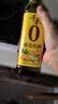 千禾 葱姜料酒10度500ml 【0添加】 酿造料酒  去腥解膻 提味增香 实拍图