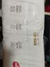 【99成新】好奇（Huggies）铂金装纸尿裤XL96片(12-17kg)加大号婴儿尿不湿小桃裤裸感超薄透 实拍图
