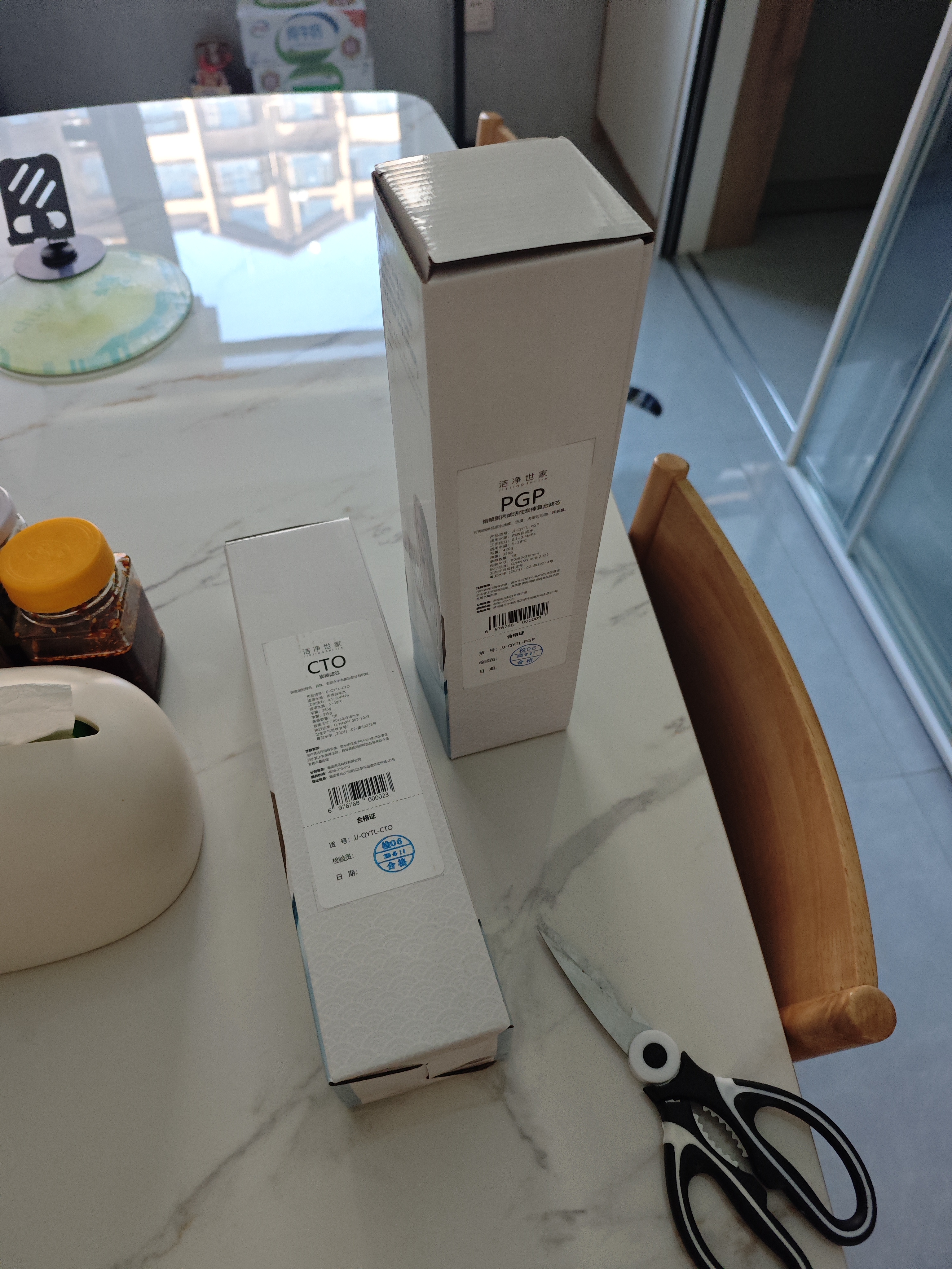 洁净世家适用沁园净水器滤芯KRL提拉系列小新小水钻小净灵小白鲸RO反渗透膜净水机 PGP+CTO套【适配大多型号】 实拍图
