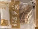 鲜窝窝 精选烟笋尖496g 烟笋丝笋干竹笋尖烟熏脆笋火锅食材湖南特产 实拍图