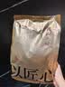 陈一凡 黄山毛峰 正宗2026新茶黄山明前高山绿茶茶叶袋装自饮250g 实拍图
