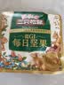 三只松鼠低GI每日纯坚果1050g35袋腰果夏威夷果坚果礼盒礼包中秋团购送礼 实拍图