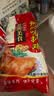 正宗特产烧鸡熟食加热新鲜即食德州鸡肉烧烤食材买600g送150g净重 750克扒鸡2只 实拍图