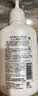珂润（Curel）舒缓套装温和净油敏感头皮适用进口 保湿洗发水420ml+沐浴露420ml 实拍图